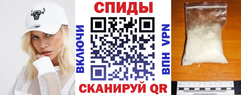АМФ 98% Соликамск