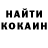 КОКАИН Columbia Mother_Mink