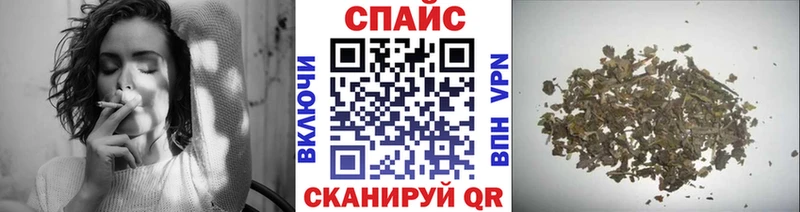 гидра ссылки  Соликамск  Бутират вода 