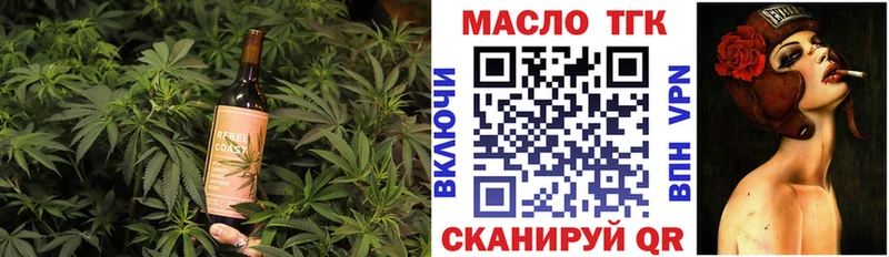мега онион  Соликамск  Cannafood марихуана 