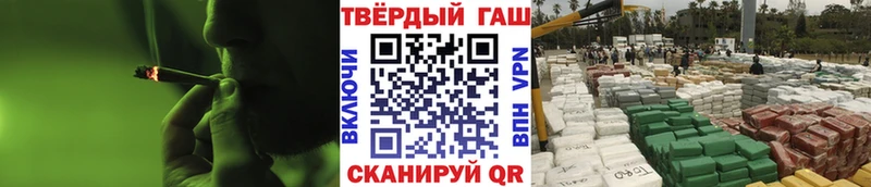 Гашиш индика сатива  МЕГА маркетплейс  Соликамск 