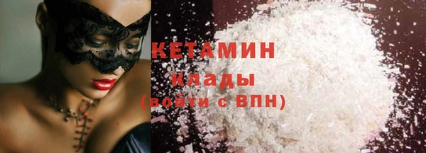 кокс Покровск