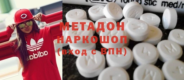 тгк Белоозёрский