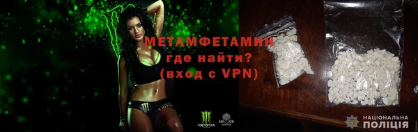 индика Беломорск