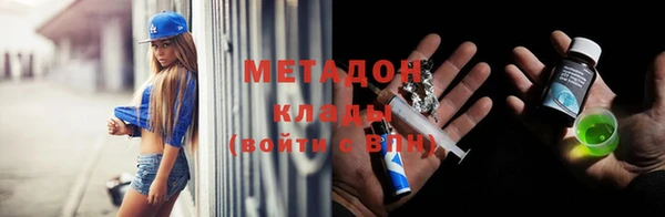 индика Беломорск