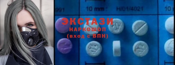 скорость Покров