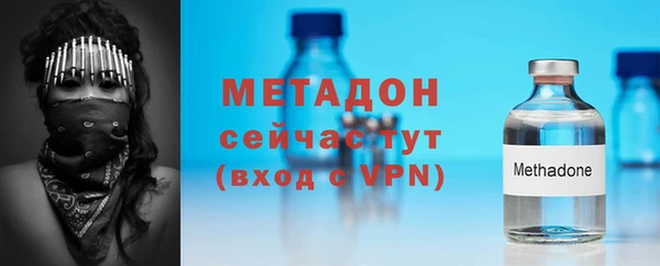 тгк Белоозёрский