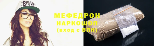 кокс Покровск