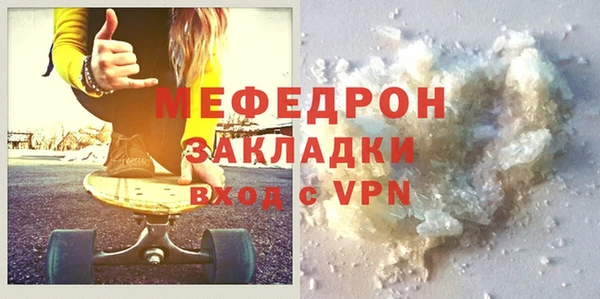 кокс Аркадак