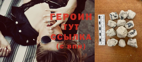 скорость Покров