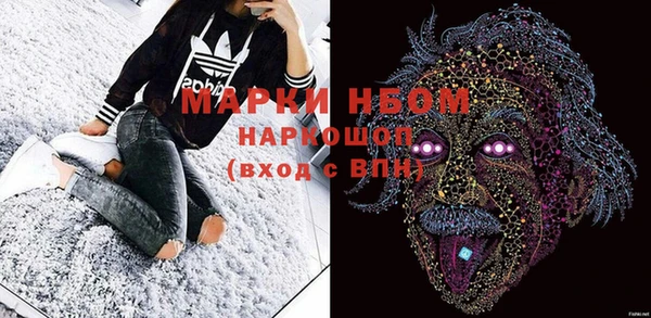 тгк Белоозёрский