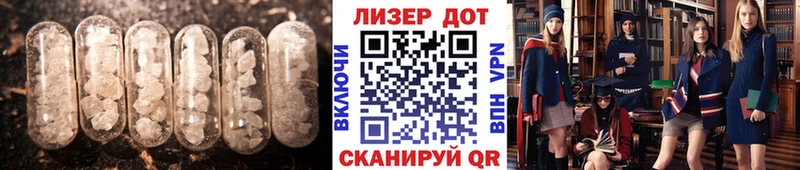 кракен как войти  Соликамск  Лсд 25 экстази кислота  наркошоп 