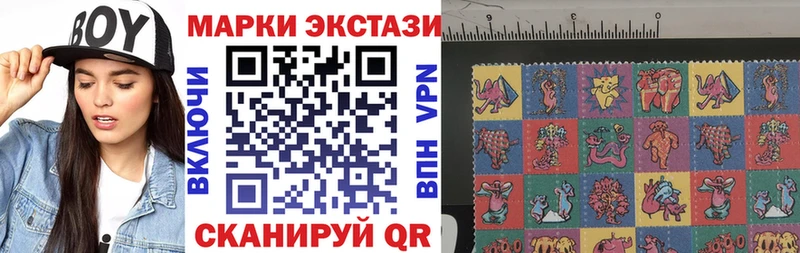 ссылка на мегу маркетплейс  Соликамск  Наркотические марки 1500мкг 
