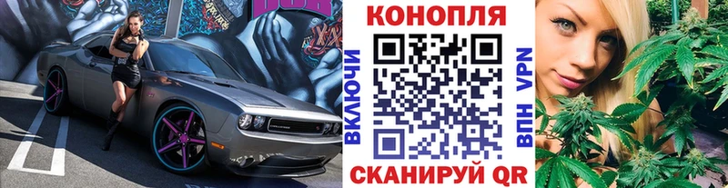 купить наркотики цена  Соликамск  МАРИХУАНА конопля 